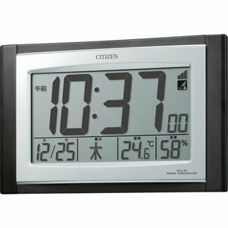 【新着商品】リズム(RHYTHM) シチズン 掛け時計 電波時計 デジタル 置き