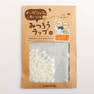 【在庫セール】KAWAGUCHI(カワグチ) オーガニックの布で作る みつろうラ