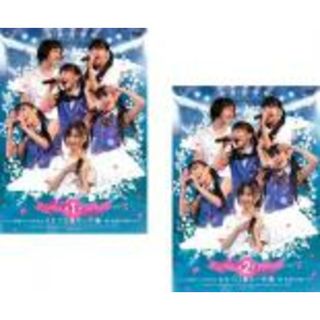 全巻セット2パック【中古】DVD▼ももクロ春の一大事 眩しさの中に君がいた(2巻セット・ディスクは3枚)第1部、第2部 2枚組 レンタル落ち