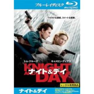 【中古】Blu-ray▼ナイト&デイ ブルーレイディスク レンタル落ち(外国映画)