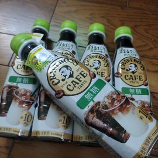 サントリー(サントリー)のサントリー ボス　カフェベース無糖(コーヒー)