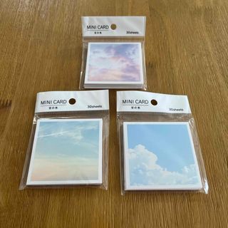 空の色　ミニカード　メモ