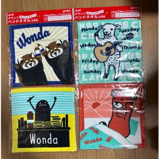 グラニフ(Graniph)のアサヒ グラニフ オリジナルデザイン ハンドタオル 全4種(ハンカチ)