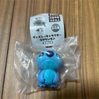 リロアンドスティッチ(リロ&スティッチ)の新品　ディズニーキャラクター なかないモン スティッチ1つ(キャラクターグッズ)