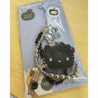 サンリオ - 新品 ハローキティ BRILMY ミラー付きストラップ