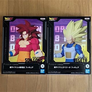 バンプレスト(BANPRESTO)のドラゴンボールDAIMA 孫悟空 ベジータ 超サイヤ人 フィギュア 2個セット(アニメ/ゲーム)