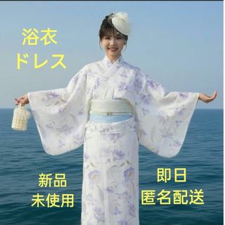 浴衣単品 浴衣ワンピ2点 浴衣帯二部式浴衣 浴衣ドレス 兵児帯 着物和装小物(浴衣)