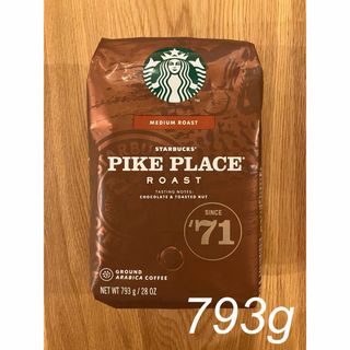 スターバックス パイクプレイスロースト (粉) 793g (コーヒー)