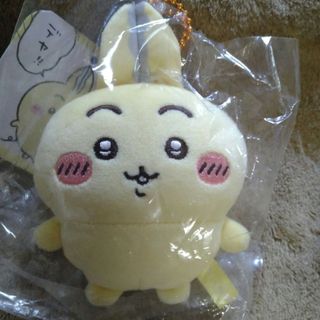 チイカワ(ちいかわ)のちいかわパラレルワールド!?ぷちミニマスコット うさぎ 未開封タグ付(ぬいぐるみ)