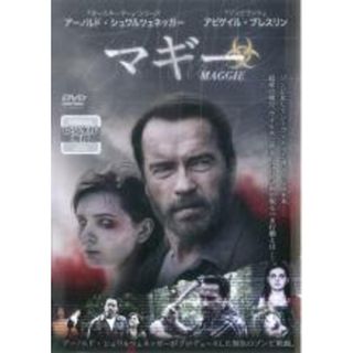 【中古】DVD▼マギー レンタル落ち(外国映画)