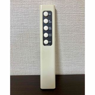 BeauBelle ボーベル 照明用リモコン シーリングライト 中古