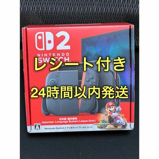 ニンテンドースイッチ(Nintendo Switch)のNintendo Switch2 (日本語・国内専用)マリオカートワールドセット(家庭用ゲーム機本体)