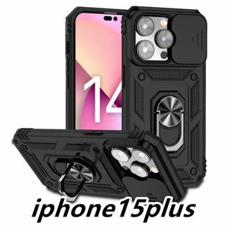iphone15plusケース リング ブラック カメラ保護 408