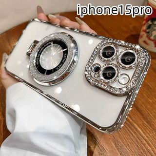 iphone15proケース カーバー スタンド付き　透明 耐衝撃 シルバーV(iPhoneケース)