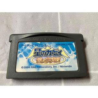 GBA 星のカービィ 鏡の大迷宮