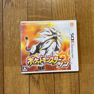 ニンテンドー3DS ポケットモンスター サン