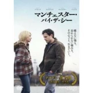 【中古】DVD▼マンチェスター・バイ・ザ・シー レンタル落ち(外国映画)