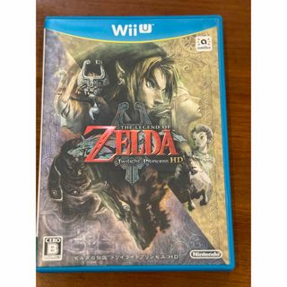 ゼルダの伝説 トワイライトプリンセスHD