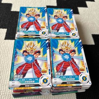 SDV2 レア以下48枚フルコンプ　4セット　ドラゴンボールスーパーダイバーズ