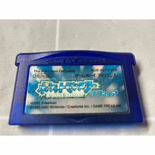 GBA ポケットモンスターサファイア