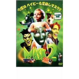 【中古】DVD▼マスク 2 レンタル落ち(外国映画)