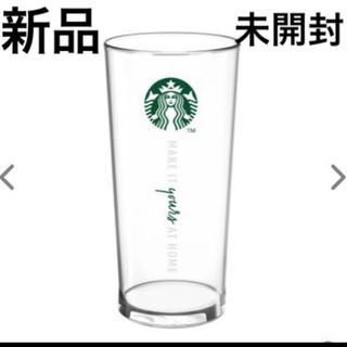 スターバックスコーヒー(Starbucks Coffee)のスターバックス® アイスグラス1個　新品　未使用　未開封(グラス/カップ)