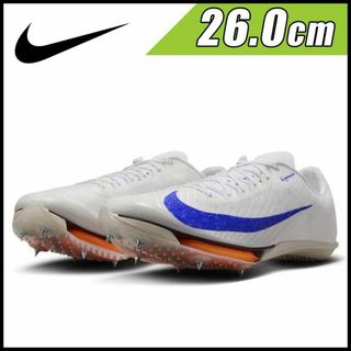 NIKE Maxfly2 マックスフライ2 （67057）
