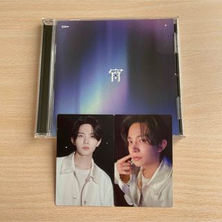 ENHYPEN ヒスン　宵　通常盤　コンプ　