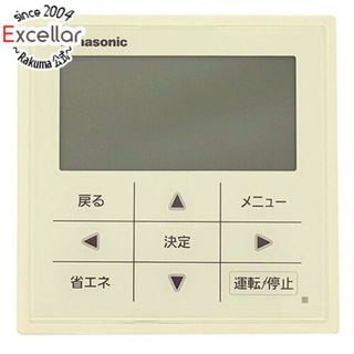 パナソニック(Panasonic)のPanasonic　ワイヤードリモコン　CZ-10RT4A(その他)