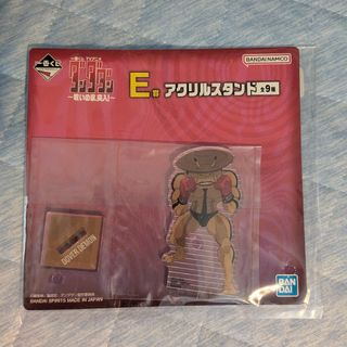 ダンダダン一番くじ☆E賞アクリルスタンドシャコ星人