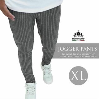 パンツ メンズ スウェットパンツ ジョガーパンツ ズボン おしゃれ XL