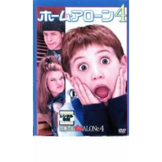 【中古】DVD▼ホーム・アローン 4 レンタル落ち