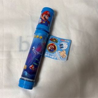 新品　スーパーマリオ シリンジ式　水鉄砲　水遊び