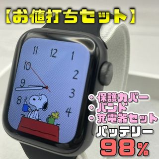 アップルウォッチ(Apple Watch)の【お値打ちセット】BT98％ SE アップルウォッチ カバー＋バンド＋充電器(腕時計(デジタル))