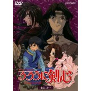 【中古】DVD▼るろうに剣心 明治剣客浪漫譚  巻之二十一 レンタル落ち(アニメ)