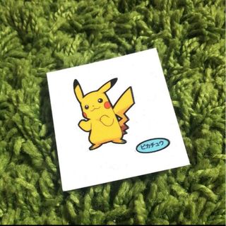 ポケモン　ピカチュウ　シール　ステッカー　ノベルティ(ノベルティグッズ)