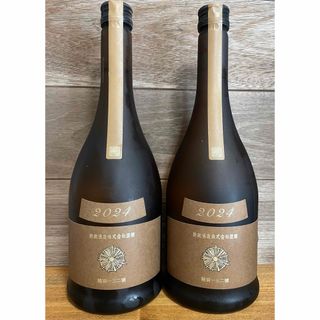 アラマサ(新政)の新政 産土アース 2024 2本セット(日本酒)