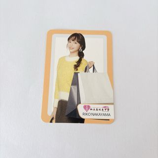 私立恵比寿中学　中山莉子　トレカ　スタプラ　アウトレット　りったん(アイドルグッズ)