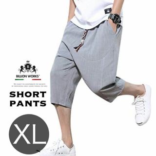 サルエルパンツ メンズ ハーフパンツ 麻 ショートパンツ 7分丈 短パン XL(ショートパンツ)