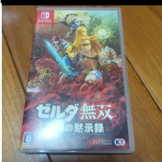 ゼルダ無双 厄災の黙示録Switch
