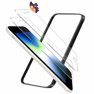 【在庫セール】【2枚セット】UNEED iPhone SE3/SE2 用のフィル(その他)