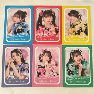 超ときめき♡宣伝部　最上級にかわいいの！　トレカ　6枚セット　とき宣　CD