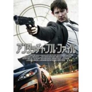 【中古】DVD▼アンタッチャブルファイル 字幕のみ レンタル落ち(外国映画)