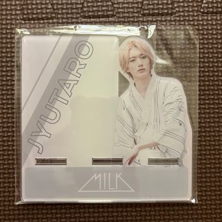 ミルク(MILK)の山中柔太朗 スマホ アクリル スタンド(男性アイドル)