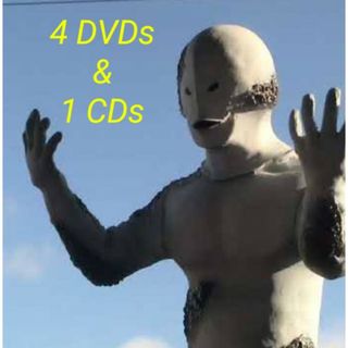 幻の作品集 完全版 ウルトラセブン VOL.13 吸血宇宙人 スペル星人