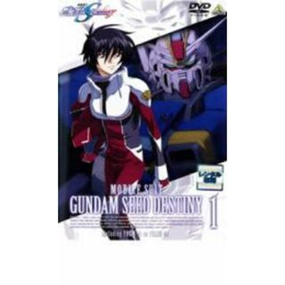 【中古】DVD▼機動戦士 ガンダム SEED DESTINY 1 PHASE1～PHASE4 レンタル落ち(アニメ)