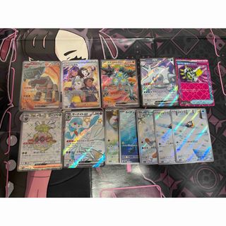 ポケモンカード　SR.SSR.AR.ACE