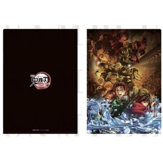 キメツノヤイバ(鬼滅の刃)の鬼滅の刃 無限城編 第一章 A4 クリアファイル(クリアファイル)