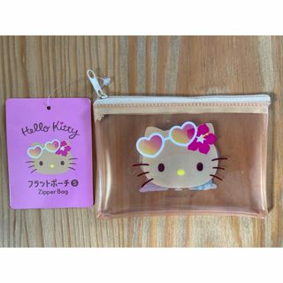 ハローキティ(ハローキティ)の【新品未使用】ダイソー　日焼けキティ　フラットポーチ　S   1点♪(ポーチ)