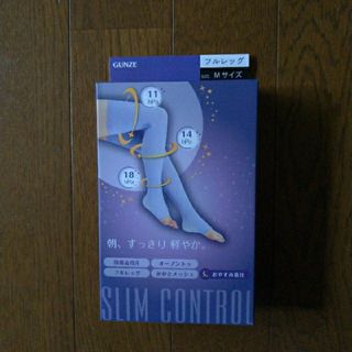 GUNZE おやすみ着圧フルレッグ